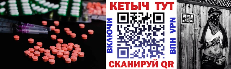 hydra ТОР  Чегем  Кетамин VHQ 