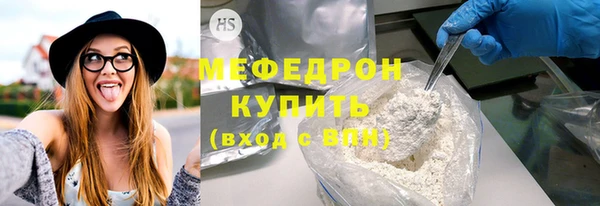 гашиш Белоозёрский