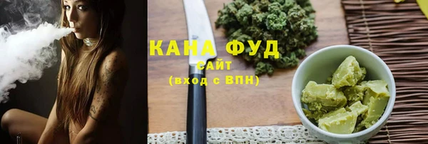 mdpv Белокуриха
