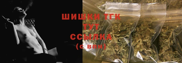 дистиллят марихуана Остров