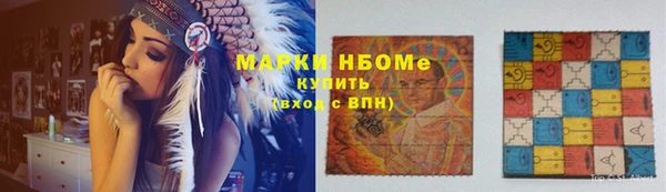 гашиш Белоозёрский