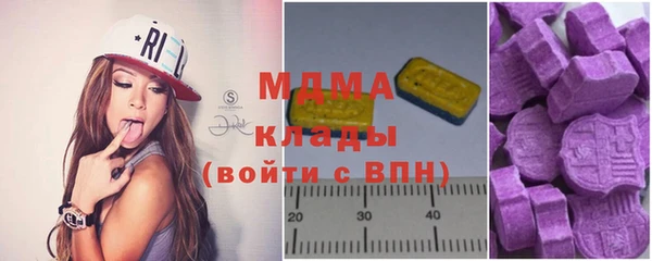 гашиш Белоозёрский