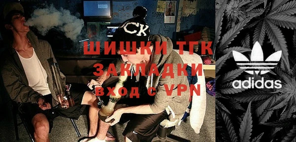 гашиш Белоозёрский