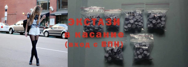 гашиш Белоозёрский