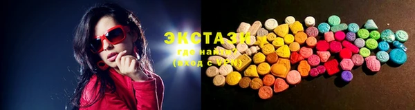 гашиш Белоозёрский