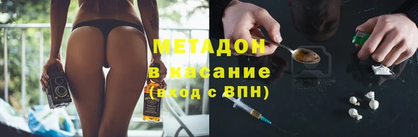 дистиллят марихуана Остров