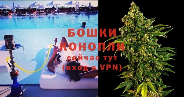 марки lsd Беломорск