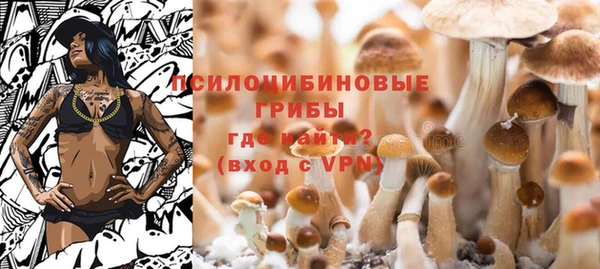 гашиш Белоозёрский
