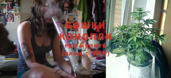 марки lsd Беломорск