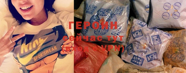 mdpv Белокуриха