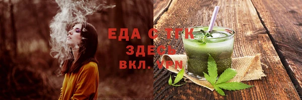 гашиш Белоозёрский