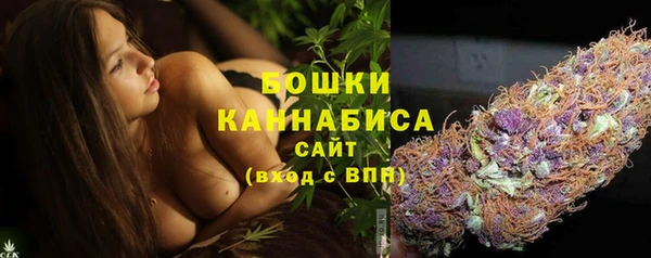 гашиш Белоозёрский