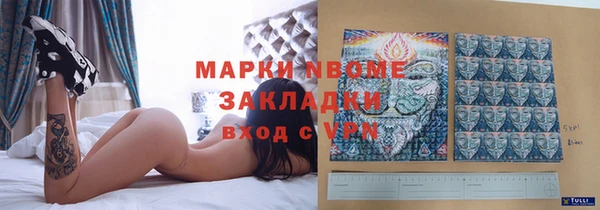 гашиш Белоозёрский