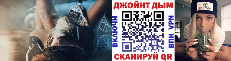 Конопля SATIVA & INDICA Чегем